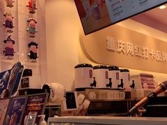 -一只酸奶牛(八一路店)