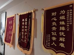 -大美臻喜母婴(重庆创始店)