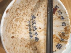 -文叔·湖北名小吃·小龙虾(华强北店)