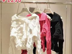 -伊势丹(现代城店)