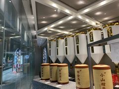 -LELECHA乐乐茶(新街口大洋店)