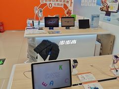 -北京华联购物中心(天通苑店)