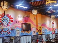 -小伙虎坊桥石锅烤肉(和义店)