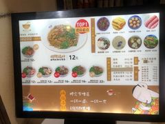 -端仕小锅(文林街店)