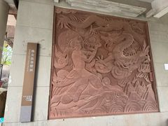 -景山公园