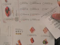 菜单-蔡澜点心·粤菜(万菱汇店)