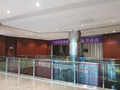 -圆融星座购物中心