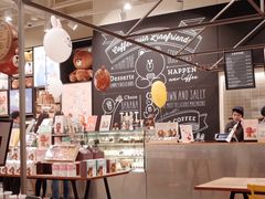 -LINE FRIENDS Garosu-gil Flagship Store