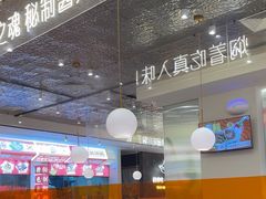 -黄记煌三汁焖锅(新佳丽江汉路店)