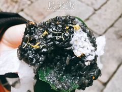 -锦记糕点铺