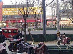 -肯德基(房山店)