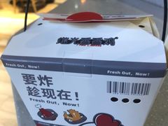 -1973继光香香鸡(金桥国际店)