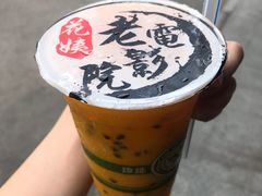-花姨·老电影院果汁冰(88号店)