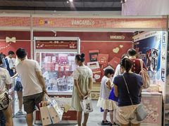 -上海跨国采购会展中心
