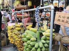 门面-园林美食城·本土农家菜(杨和镇店)