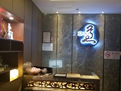 -康道天地(九六广场店)