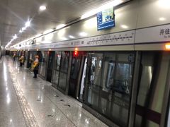 -清华东路西口(地铁站)