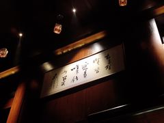 -The Bottle Bar(羲和商业广场店)