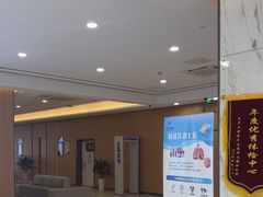 -美年大健康体检中心(浦东美张分院)