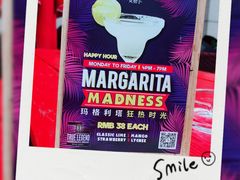 -Pistolera Mexican Cantina女枪手墨西哥餐厅(碧云路店)