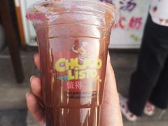 -采芝斋评弹茶馆(观前街店)
