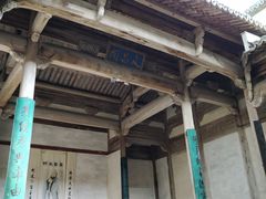-南湖书院