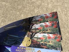 -名古屋城