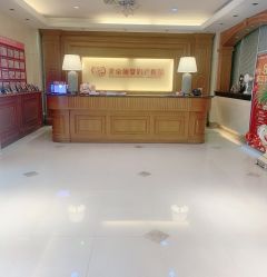 -北京俪婴妇产医院(朝阳大悦城店)