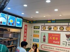 -芝麻糊世家(西华店)