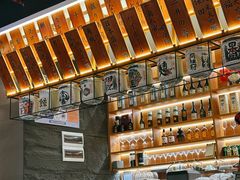 -六花亭居酒屋(永庆坊店)