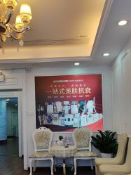 -武汉五洲整形外科医院