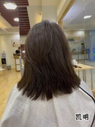 -涩谷· Hair Salon