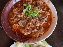 水煮牛肉-Sansan Restaurant Sichuan Cuisine
