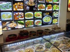 -墩上村(水印康庭店)