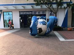 -瑞安威尼都