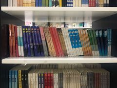 -关东古巷
