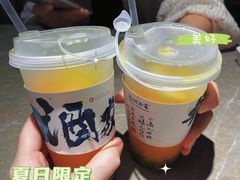 -杭州酒家(庆春路店)