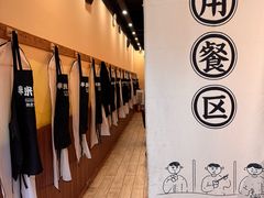 -独食火锅·半米屋台(望平街店)