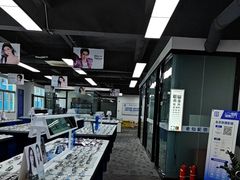 -老仙配镜厂(深圳宝安店)
