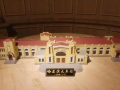 -哈尔滨规划展览馆