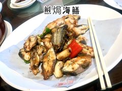 -猪肉婆私房菜(容桂总店)