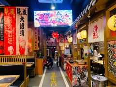 -牛藏·黑毛和牛烧肉(环市东店)