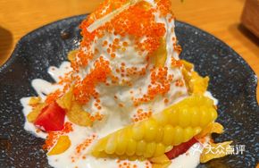 Crab Roe Potato Salad
