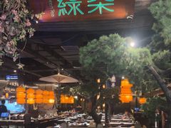 -绿茶餐厅(财富购物中心店)