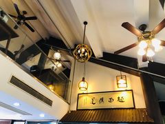 -孙盛兴奥灶面馆·蟹黄面·三虾面(山塘街总店)