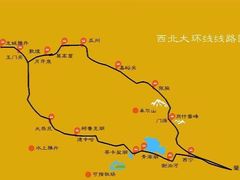 -青海湖国家重点风景名胜区