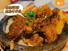 -虾饺妹·粤式手工点心(水荫路店)