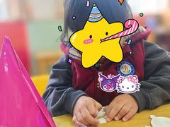 -苏州市姑苏区宝仁幼儿园