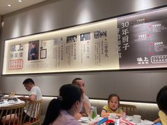 -味上湘菜馆(河马店)