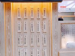 -厝内小眷村(西单大悦城店)